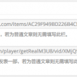 新澳门6合和彩开奖网站是什么